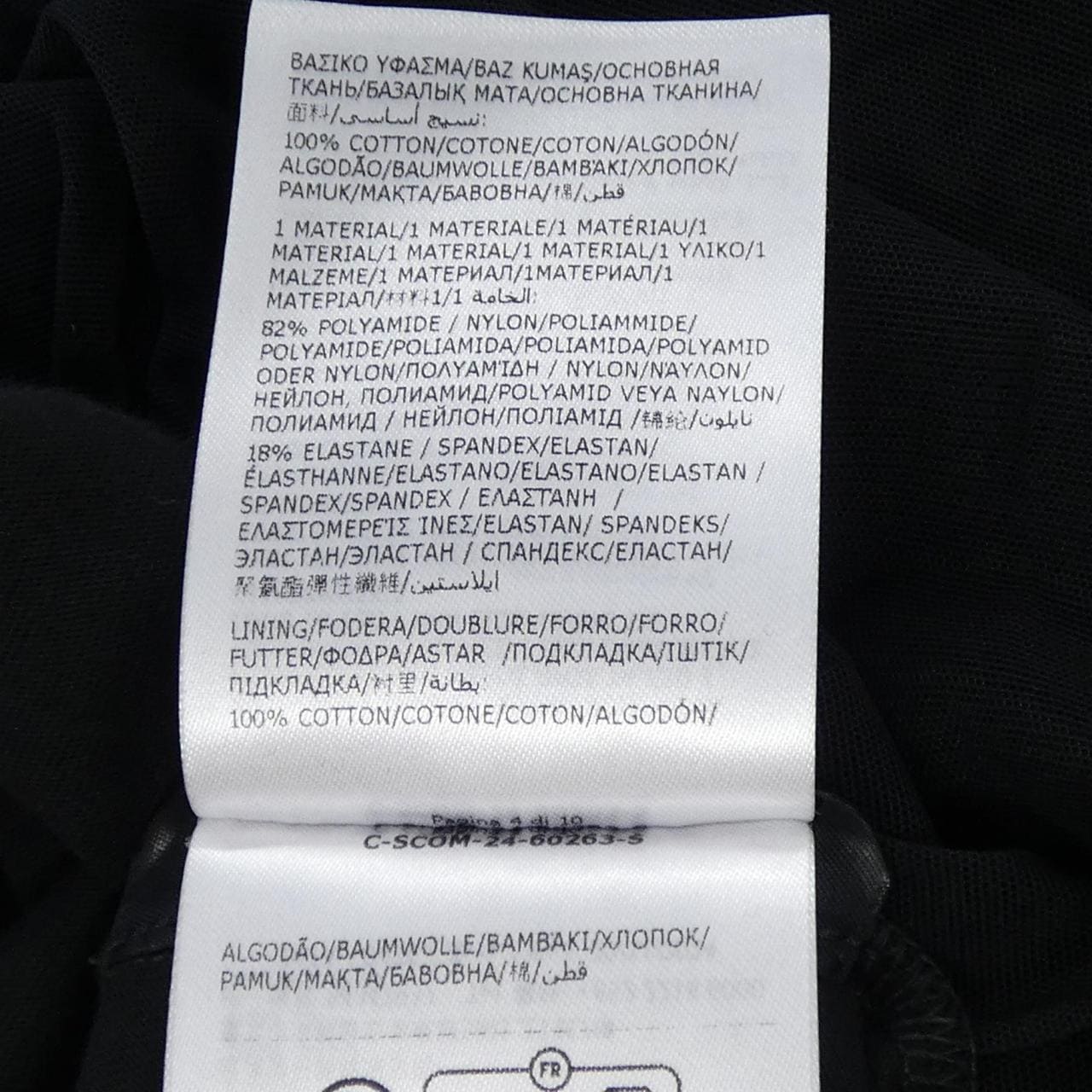 モンクレール MONCLER K20938I00008 ワンピース