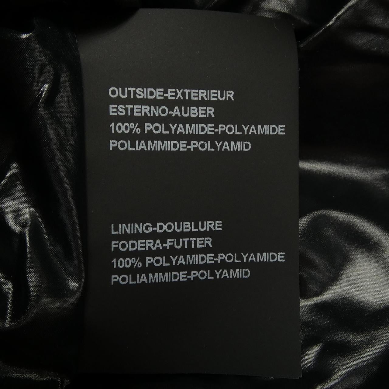 デュベティカ DUVETICA ダウンコート