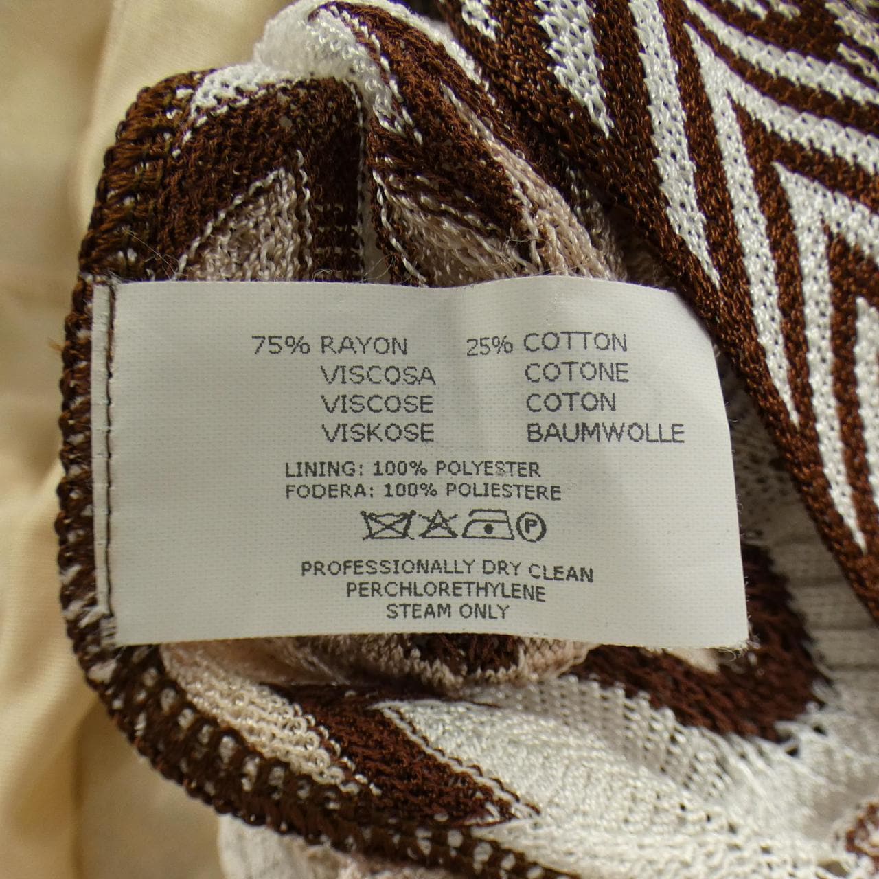 ミッソーニ MISSONI チュニック