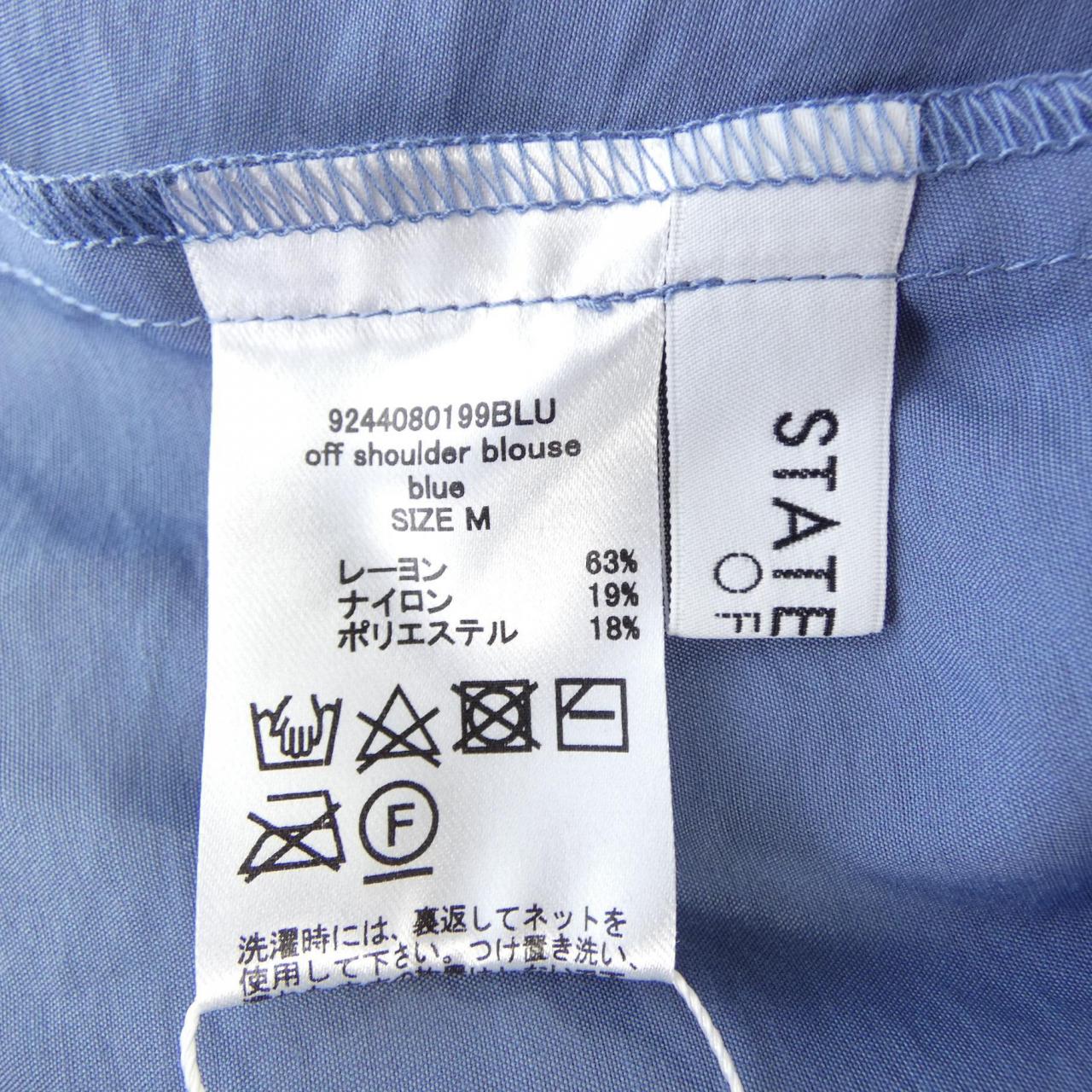 STATE OF MIND 9244080199 トップス