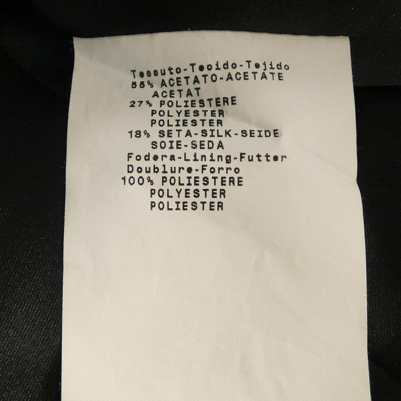 アルマーニコレツィオーニ ARMANI collezioni ジャケット