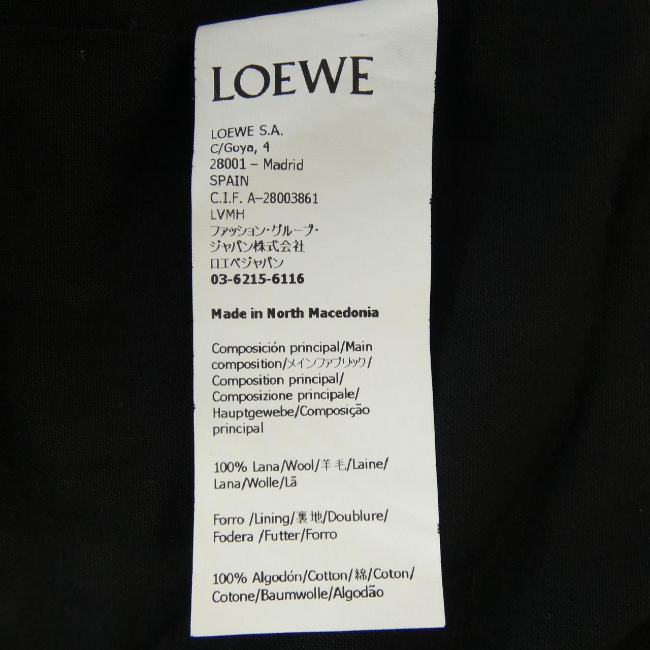 ロエベ LOEWE S540Y17KBD ケープ