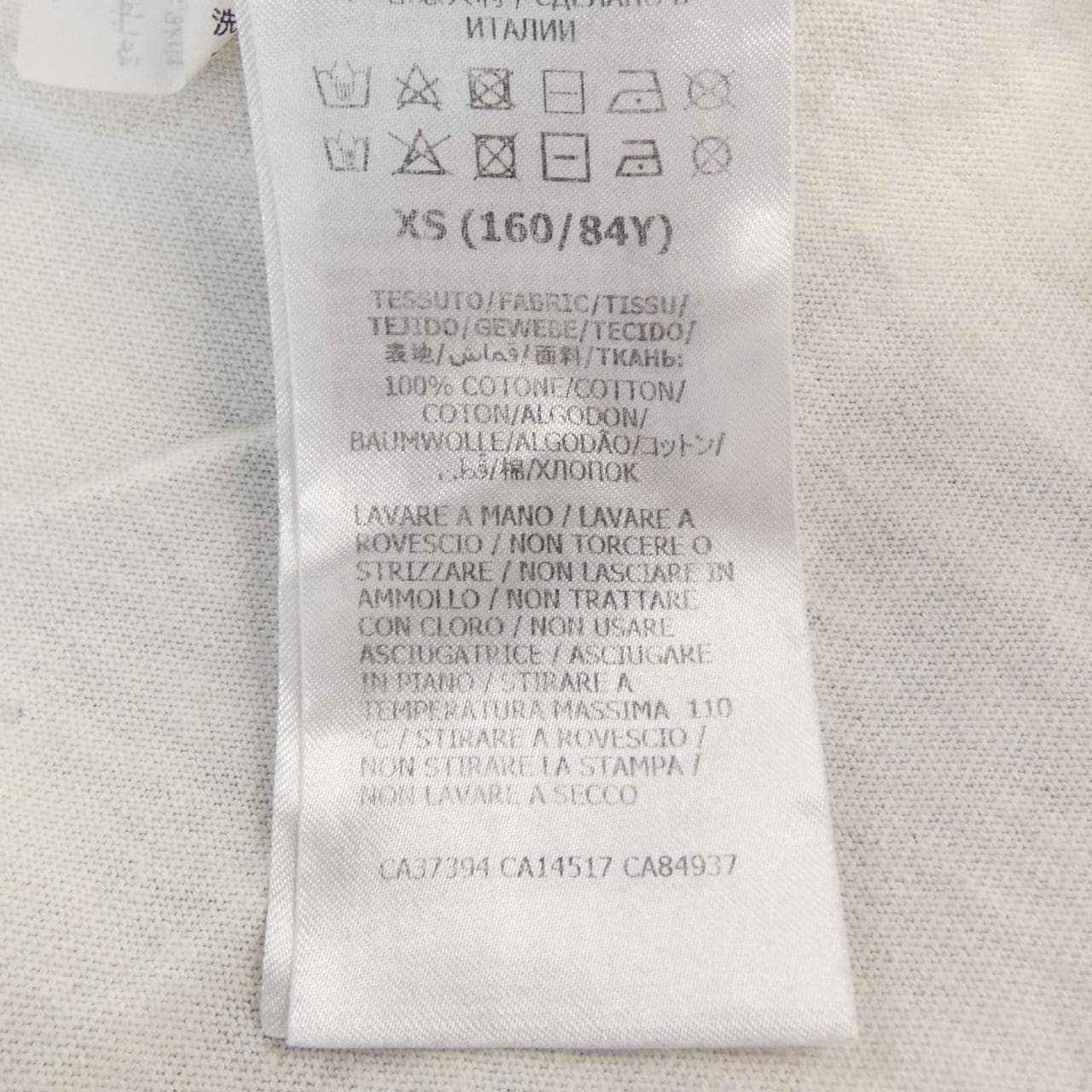 グッチ GUCCI 580762 XJCRJ Tシャツ