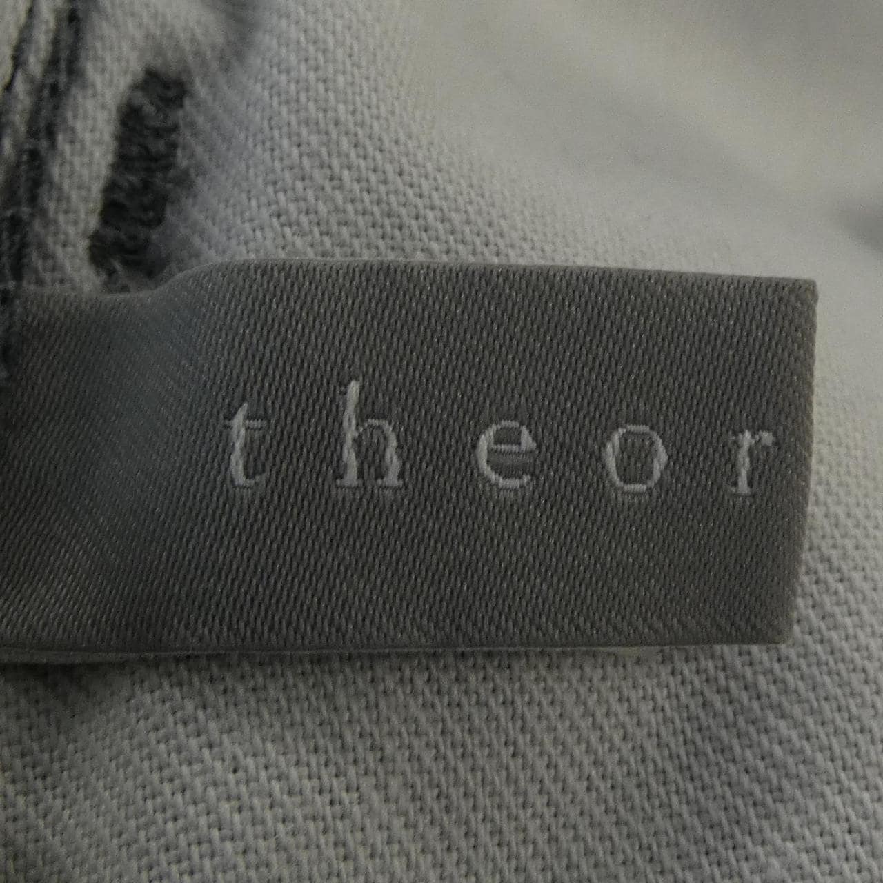 セオリーリュクス Theory luxe ジーンズ