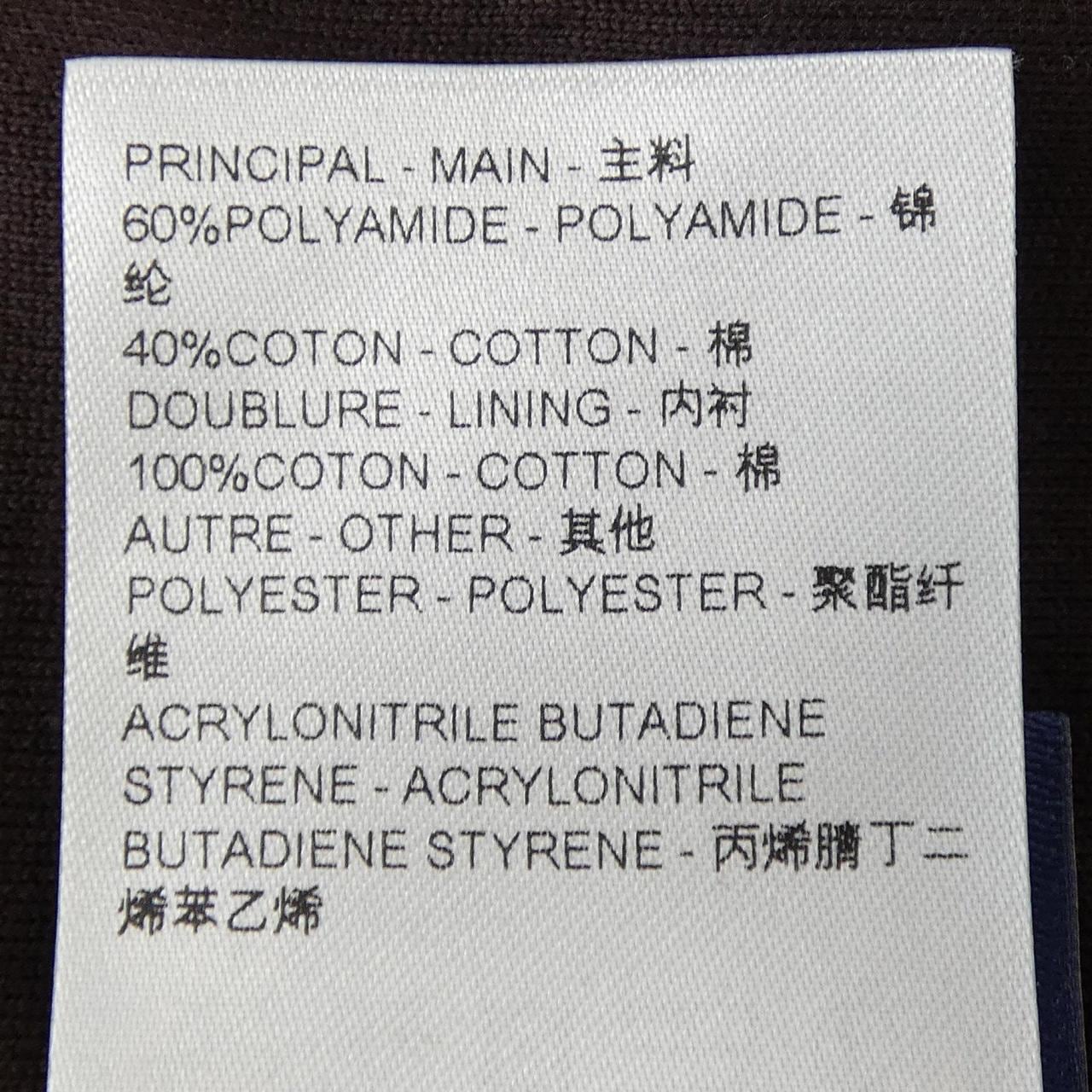ルイヴィトン LOUIS VUITTON HQY63WHYQ ブルゾン