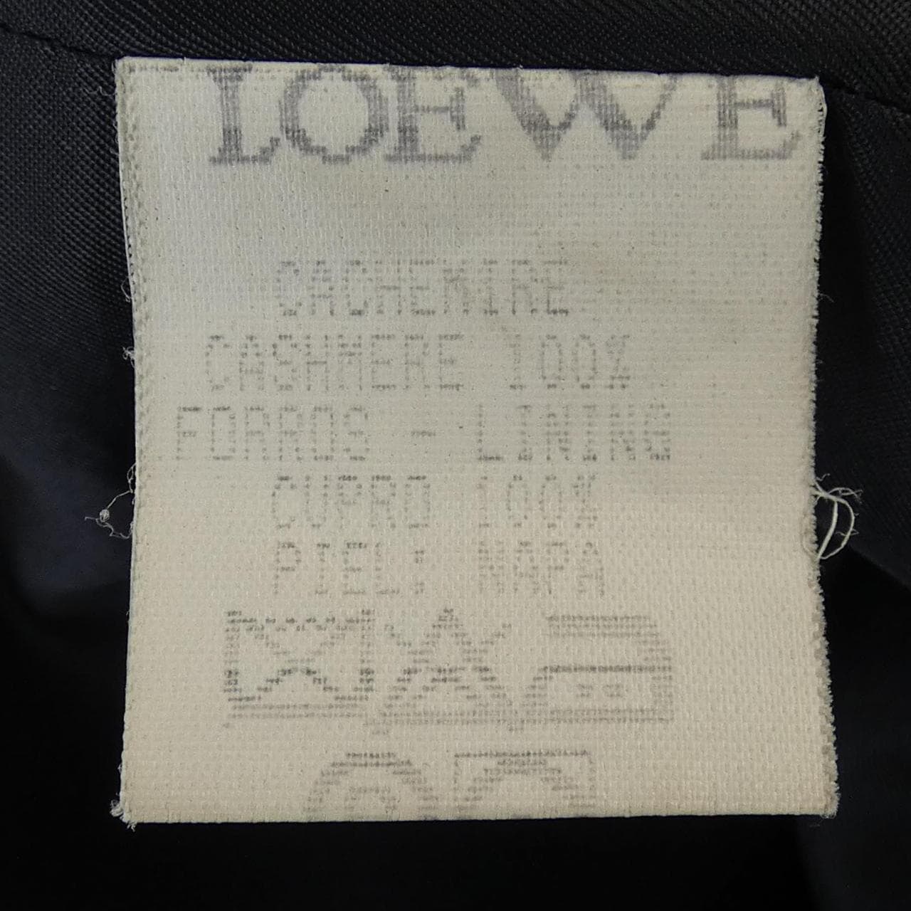 [vintage] LOEWE 夹克