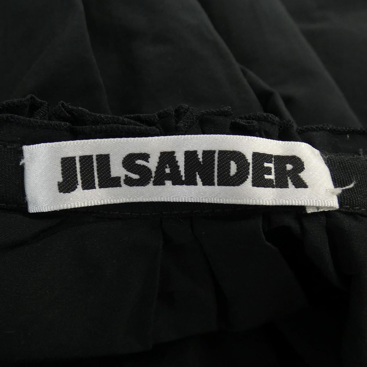 【ヴィンテージ】ジルサンダー JIL SANDER スカート