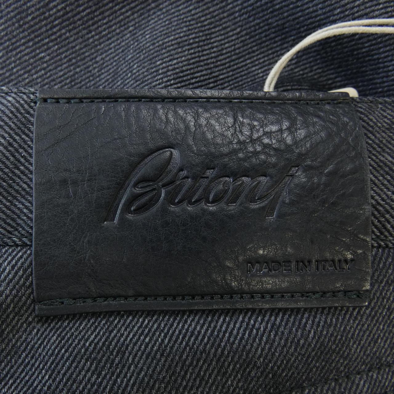 ブリオーニ BRIONI パンツ