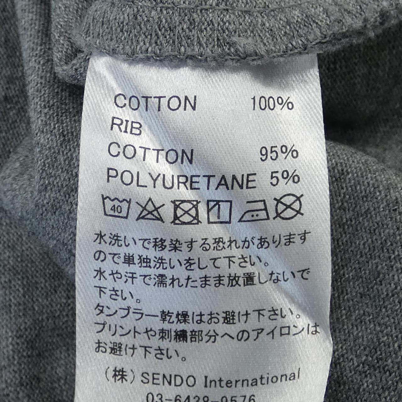 MLVINCE Tシャツ