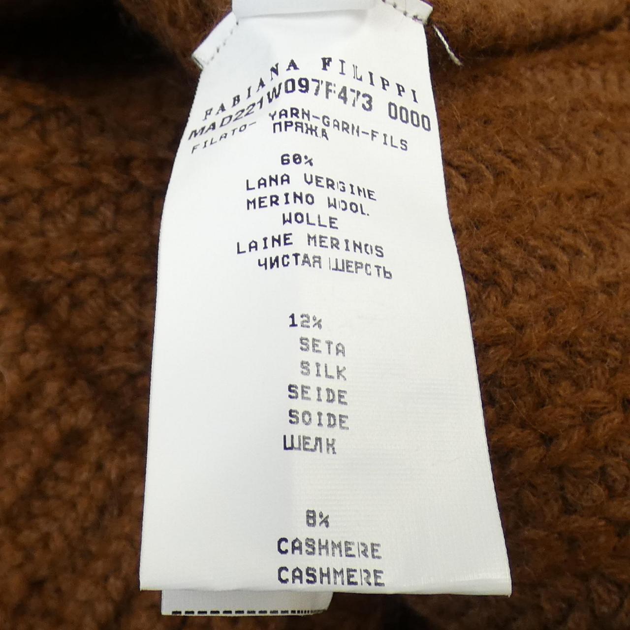 Fabiana FILIPPI FABIANA FILIPPI knit