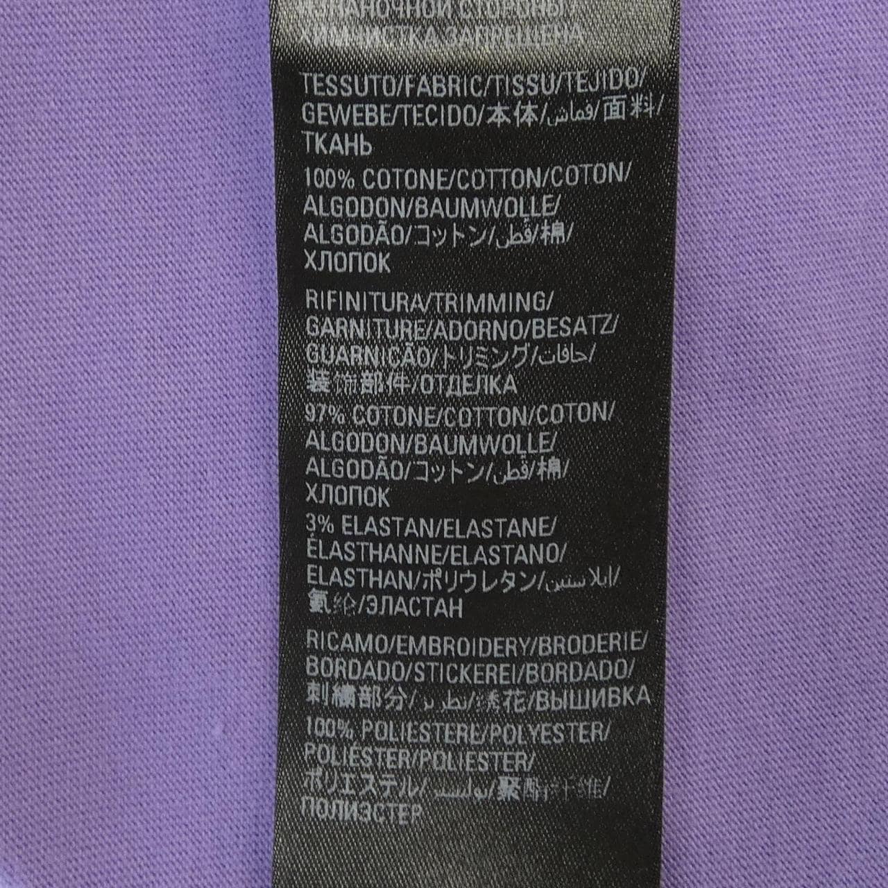 バレンシアガ BALENCIAGA WARDROBE 641655 TKVJ1 UNISEX Tシャツ