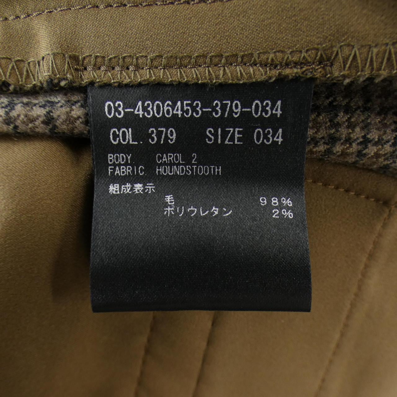 セオリーリュクス Theory luxe 03-4306453 パンツ