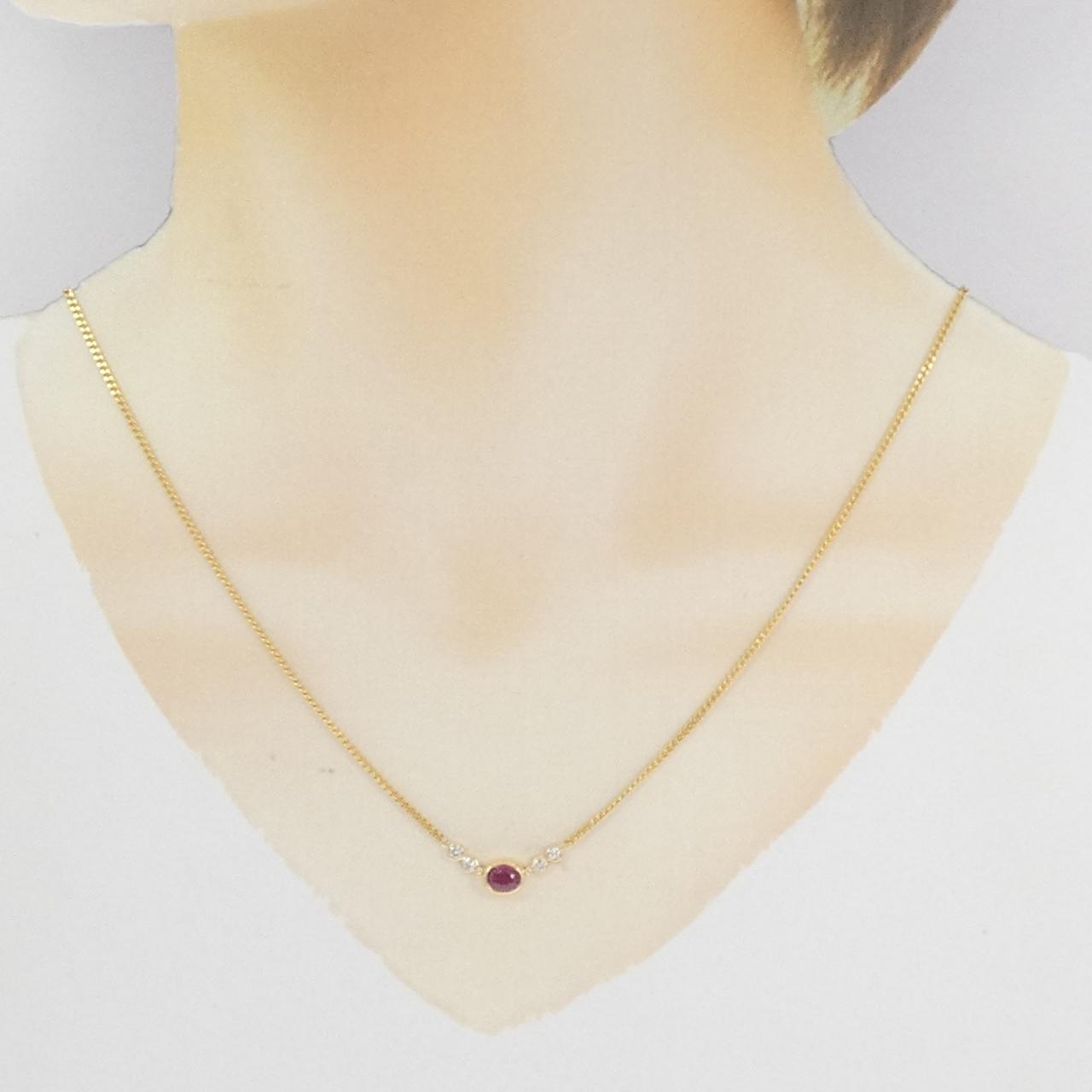 K18YG紅寶石項鏈0.56CT