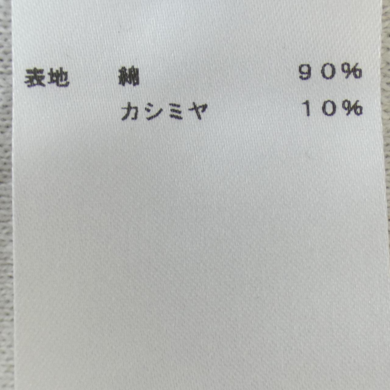 セッテフィーリカシミヤ SETTEFILI CASHMERE ニット