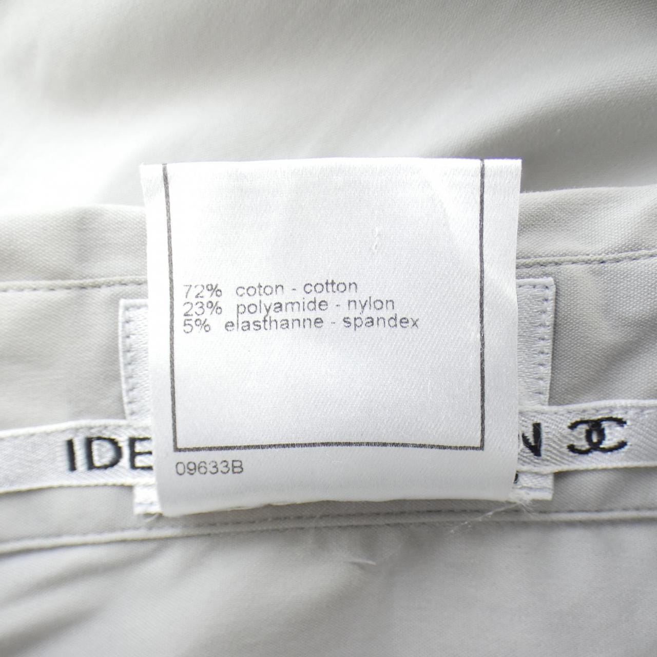 【ヴィンテージ】シャネル CHANEL IDENTIFICATION P14739V06255 シャツ