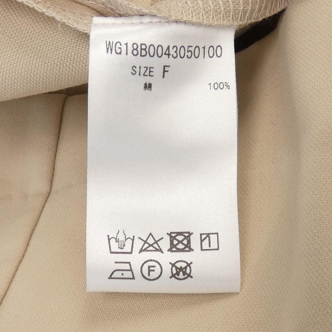 ウィムガゼット WHIM GAZETTE トップス