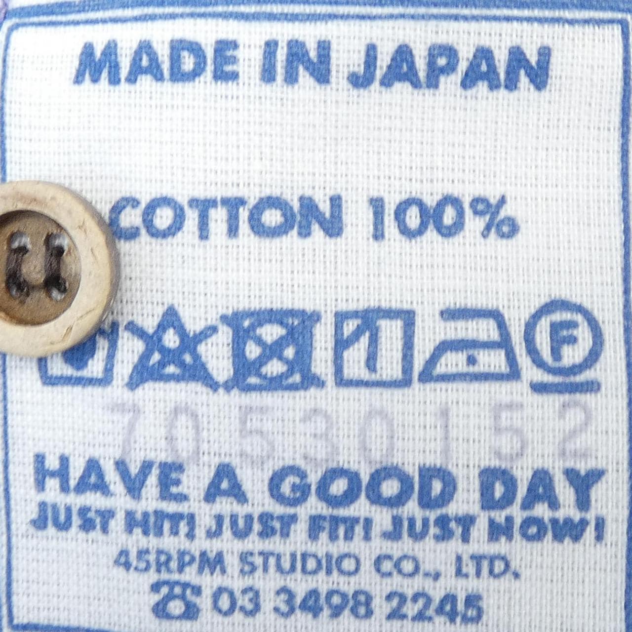 フォーティーファイブアールピーエム 45 RPM シャツ