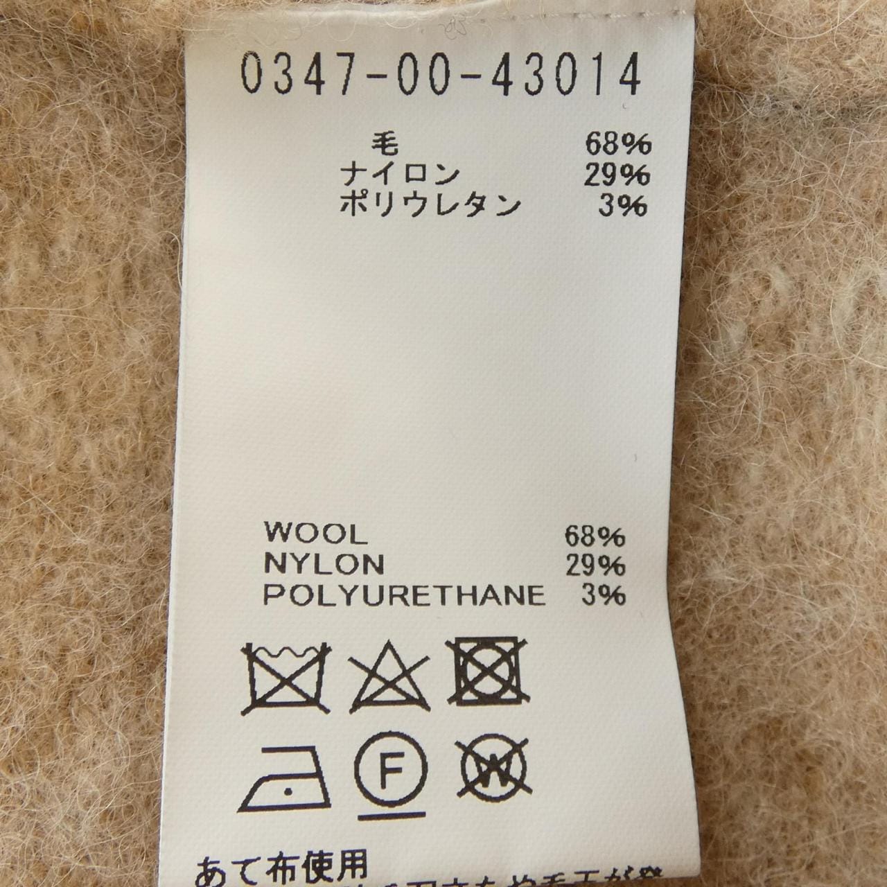 デザインワークス DESIGN WORKS カーディガン