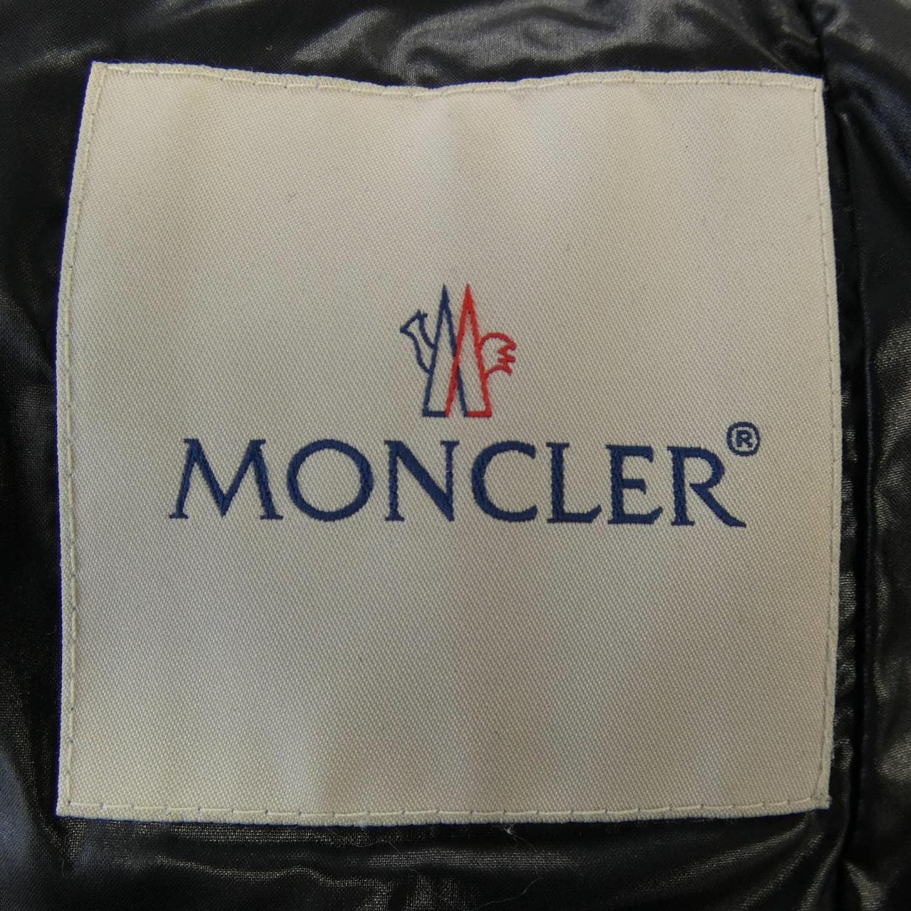 モンクレール MONCLER FULMARUS ダウンコート