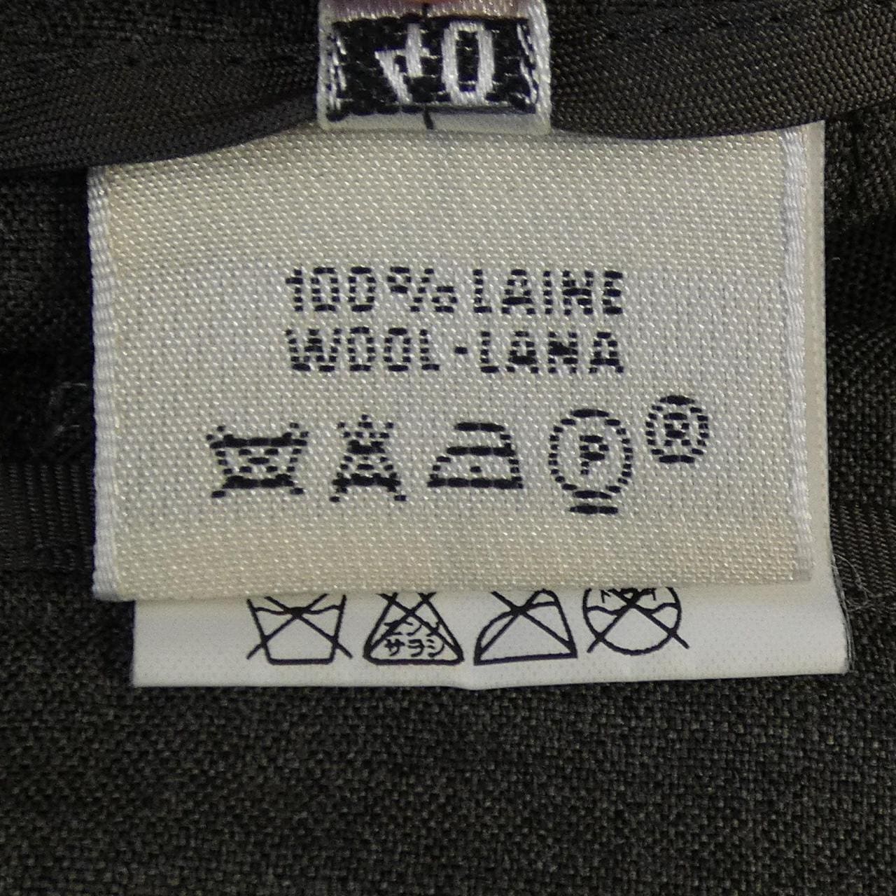 【ヴィンテージ】エルメス HERMES Hボタン ダブルサイドジップ パンツ