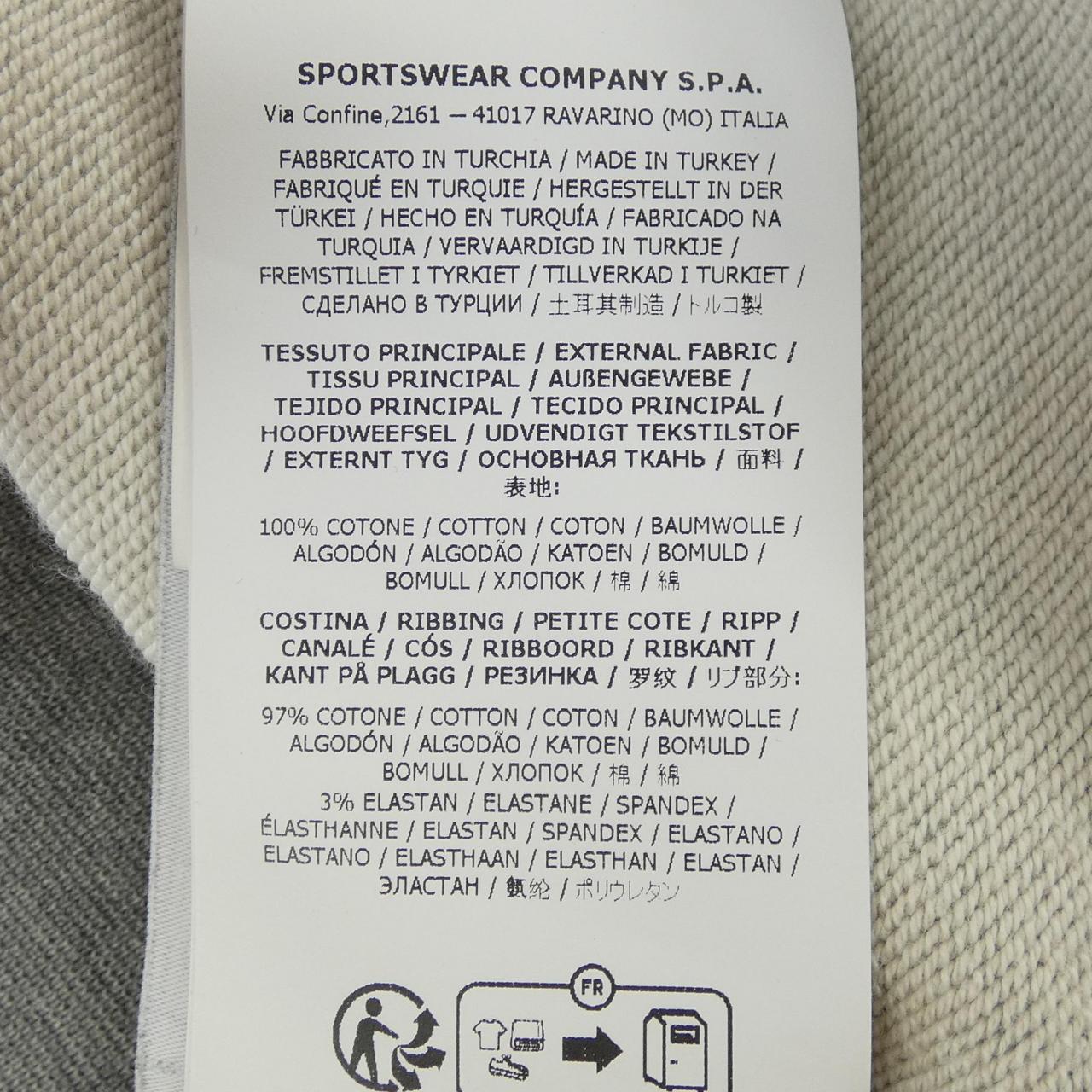 ストーンアイランド STONE ISLAND K1S156100042 パーカー