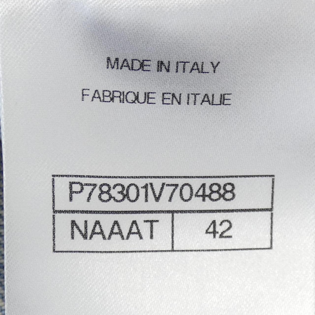 CHANEL CHANEL LOOK31 P78301V70488 Denim Jacket