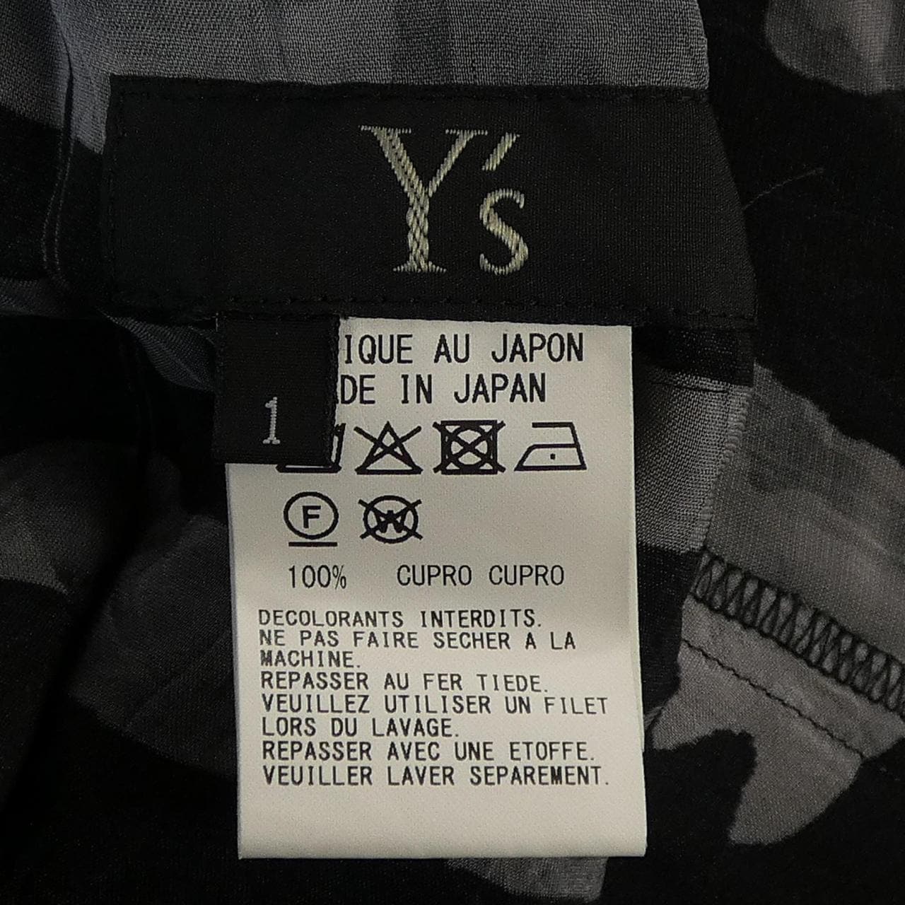 ワイズ Y's YP-D14-216 ワンピース