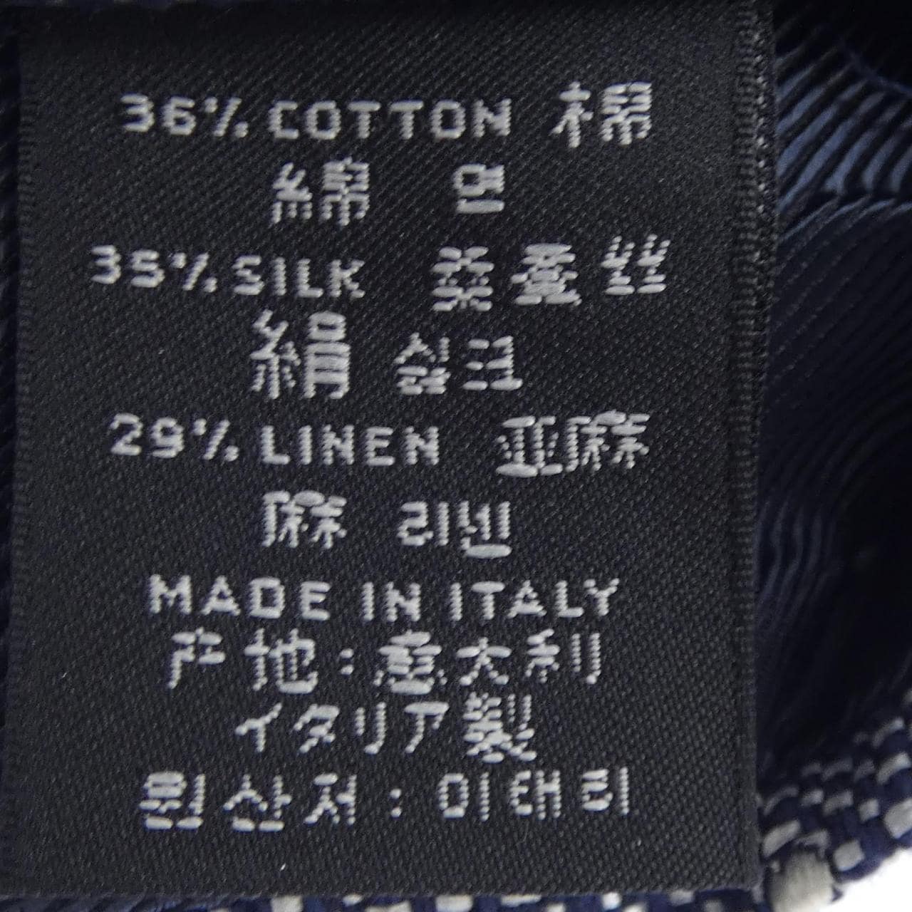 エルメネジルドゼニア Ermenegildo Zegna NECKTIE