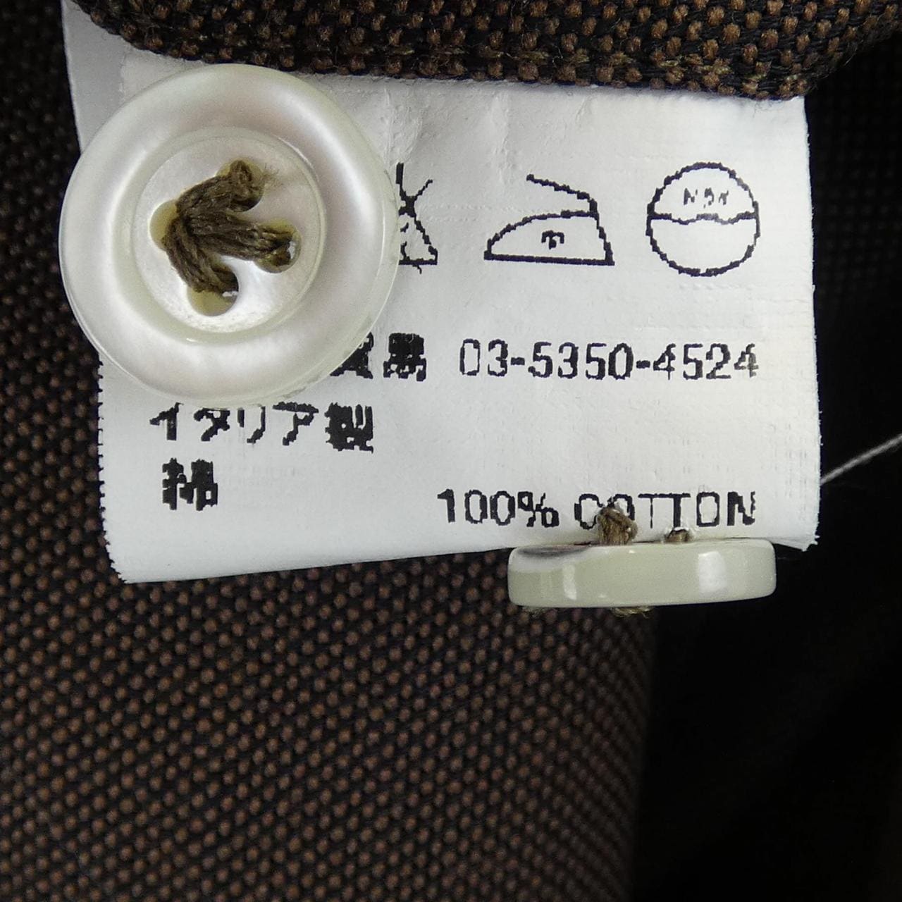 ジャンネット GIANNETTO シャツ