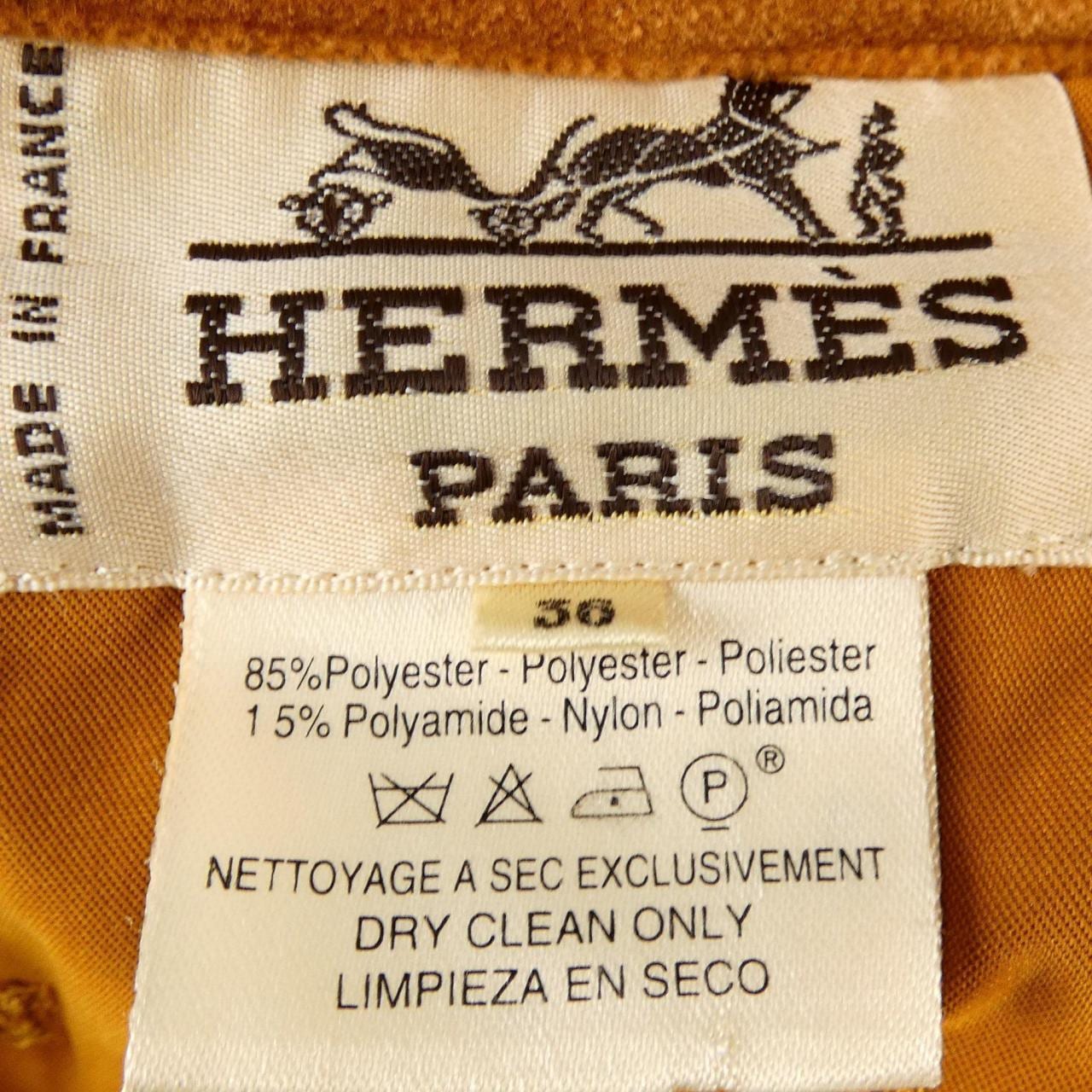 【ヴィンテージ】エルメス HERMES パドックコート コート