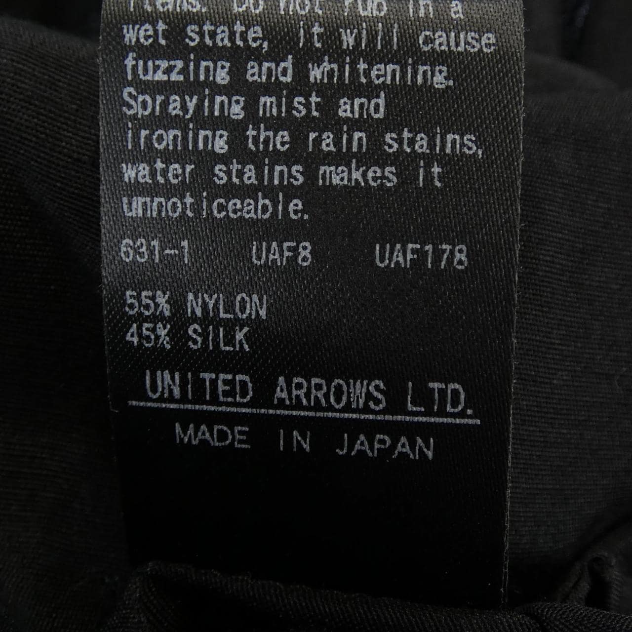 ドゥロワー DRAWER 6521-299-1240 トップス