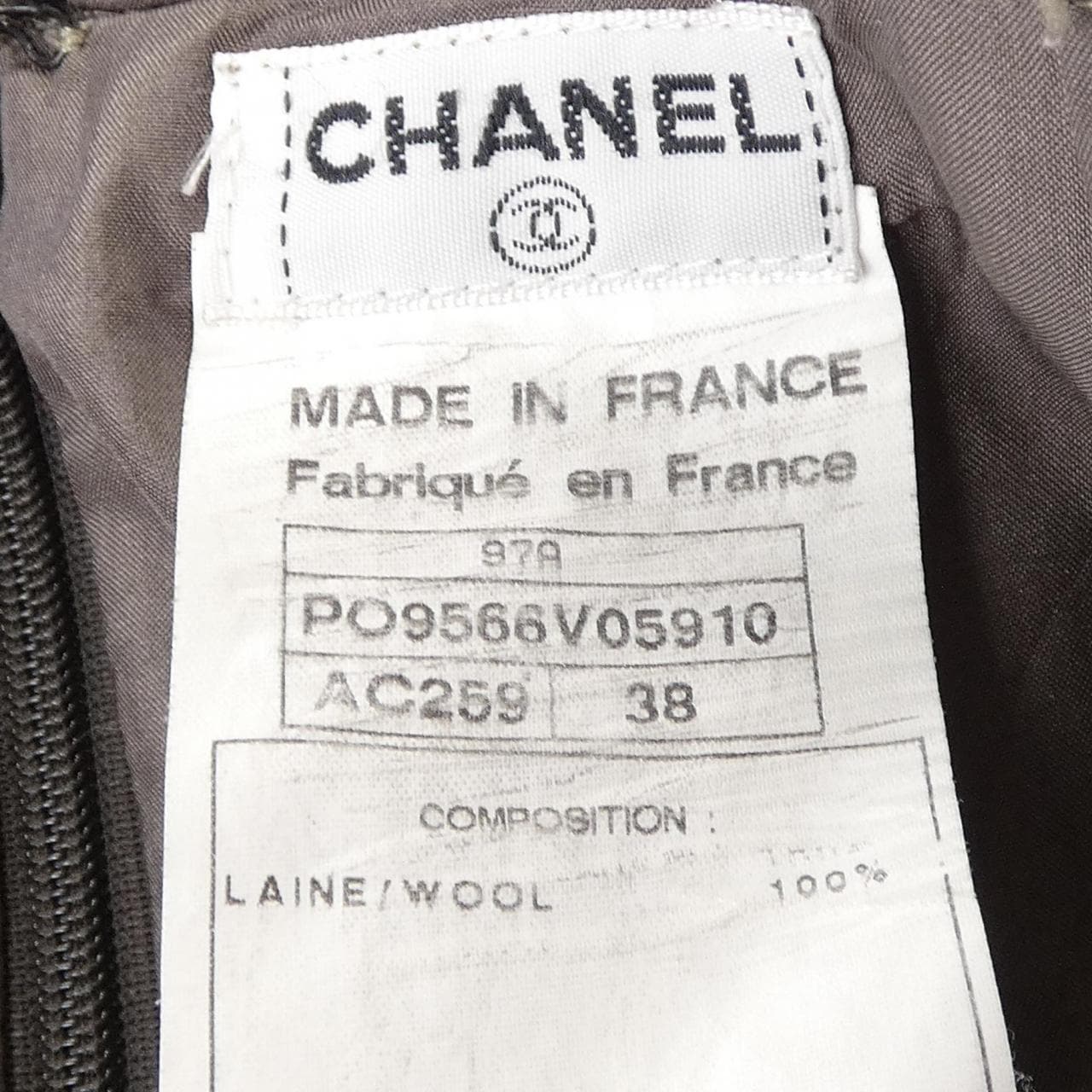 【ヴィンテージ】シャネル CHANEL P09566V05910 97A スカート