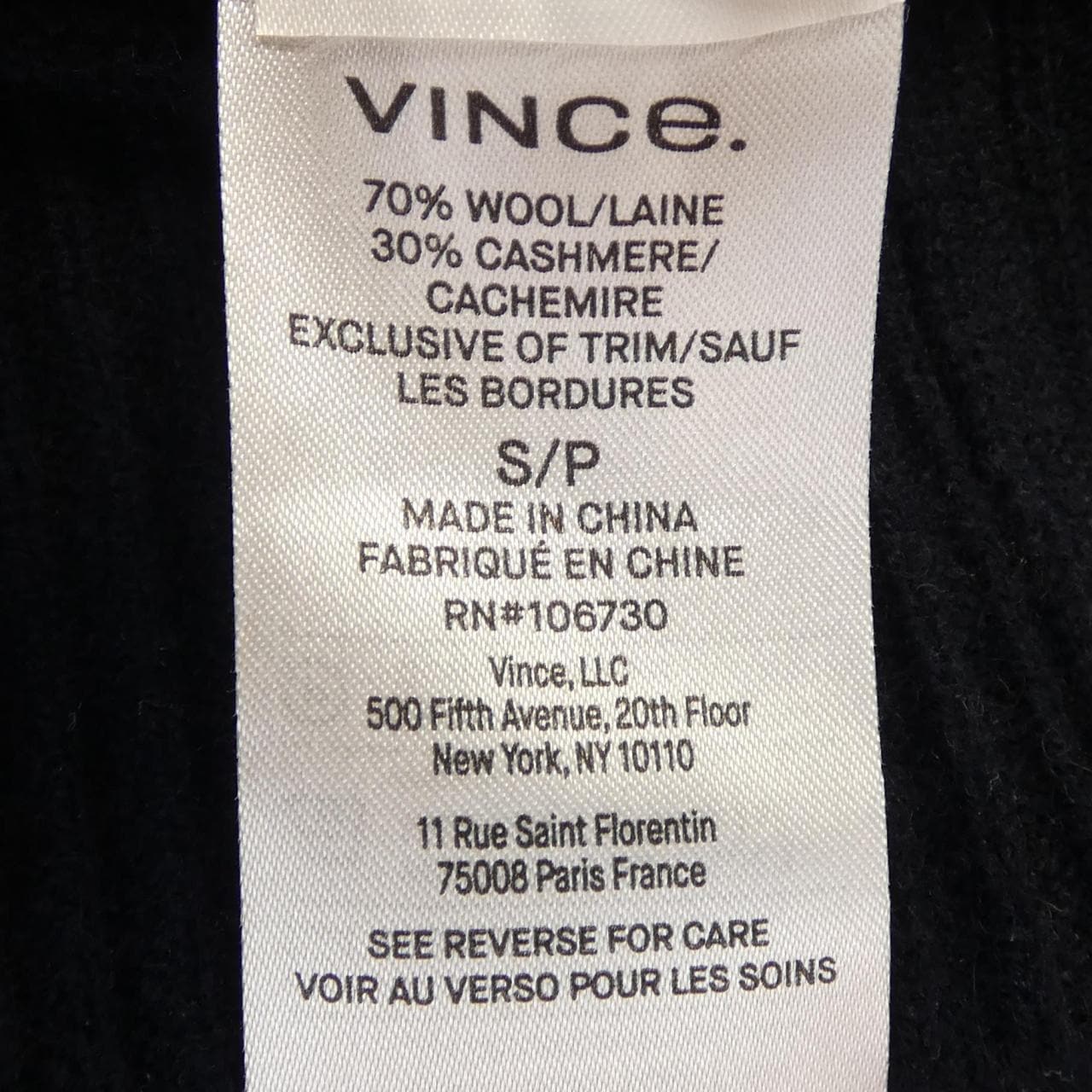 ヴィンス VINCE ロングカーディガン