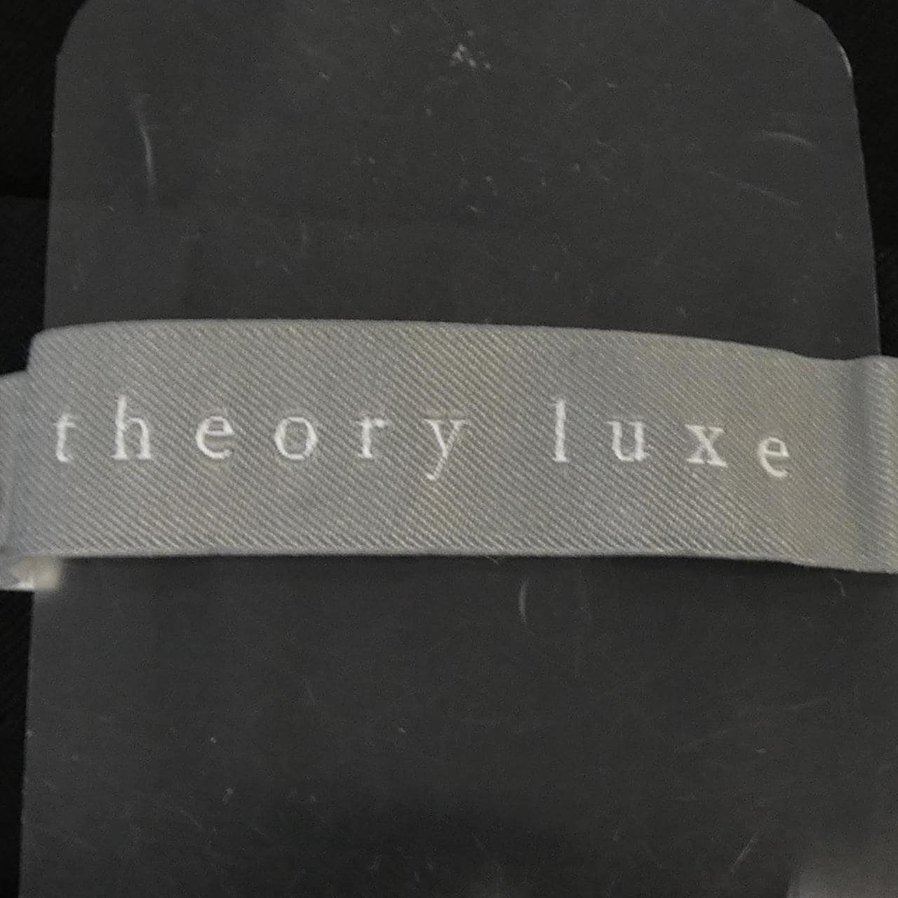 セオリーリュクス Theory luxe 03-4207316 スカート