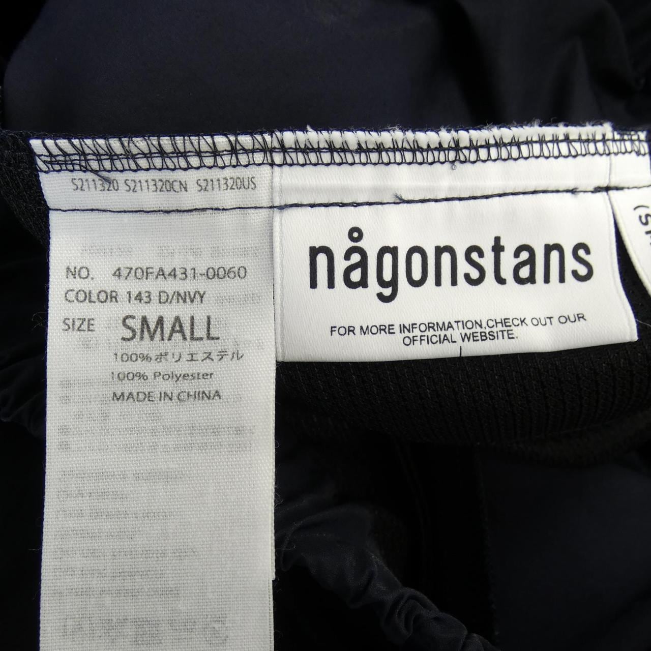 ナゴンスタンス nagonstans スカート