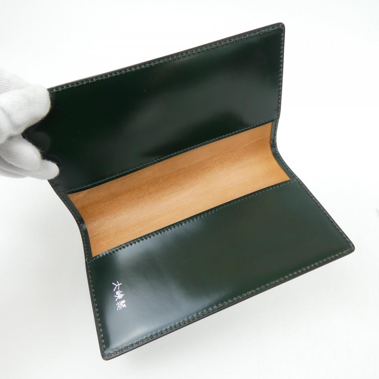 オオバセイホウ 大峡製鞄 手帳カバー