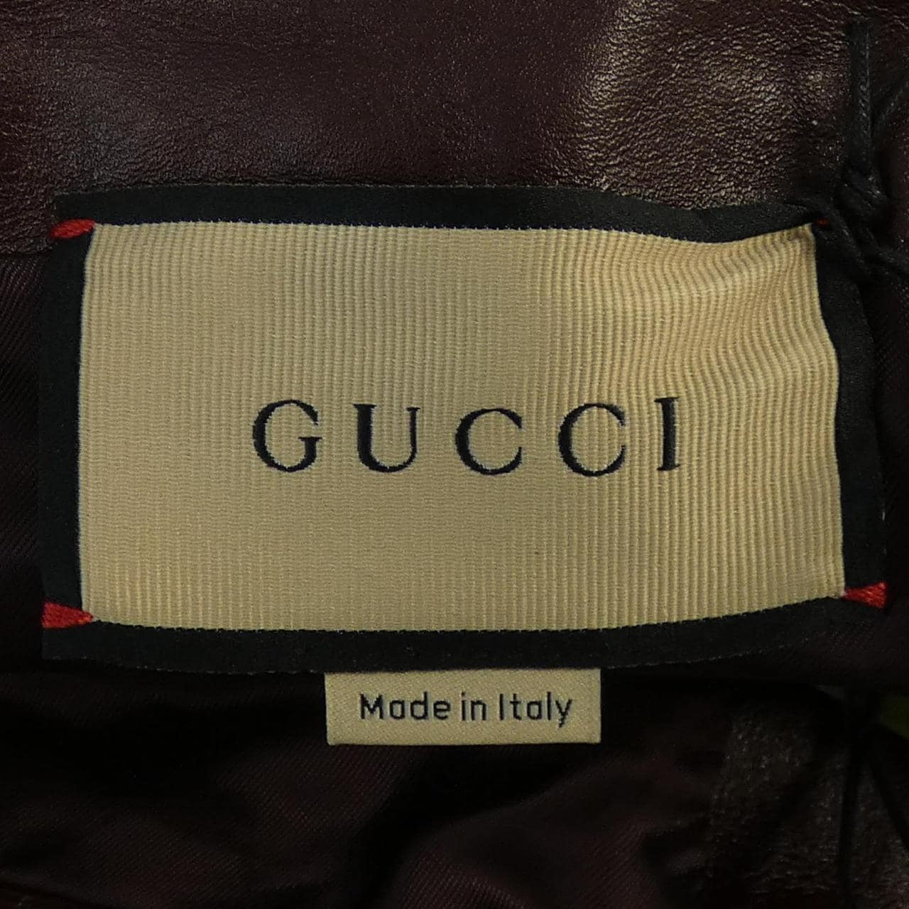 グッチ GUCCI 713493 XNATN パンツ