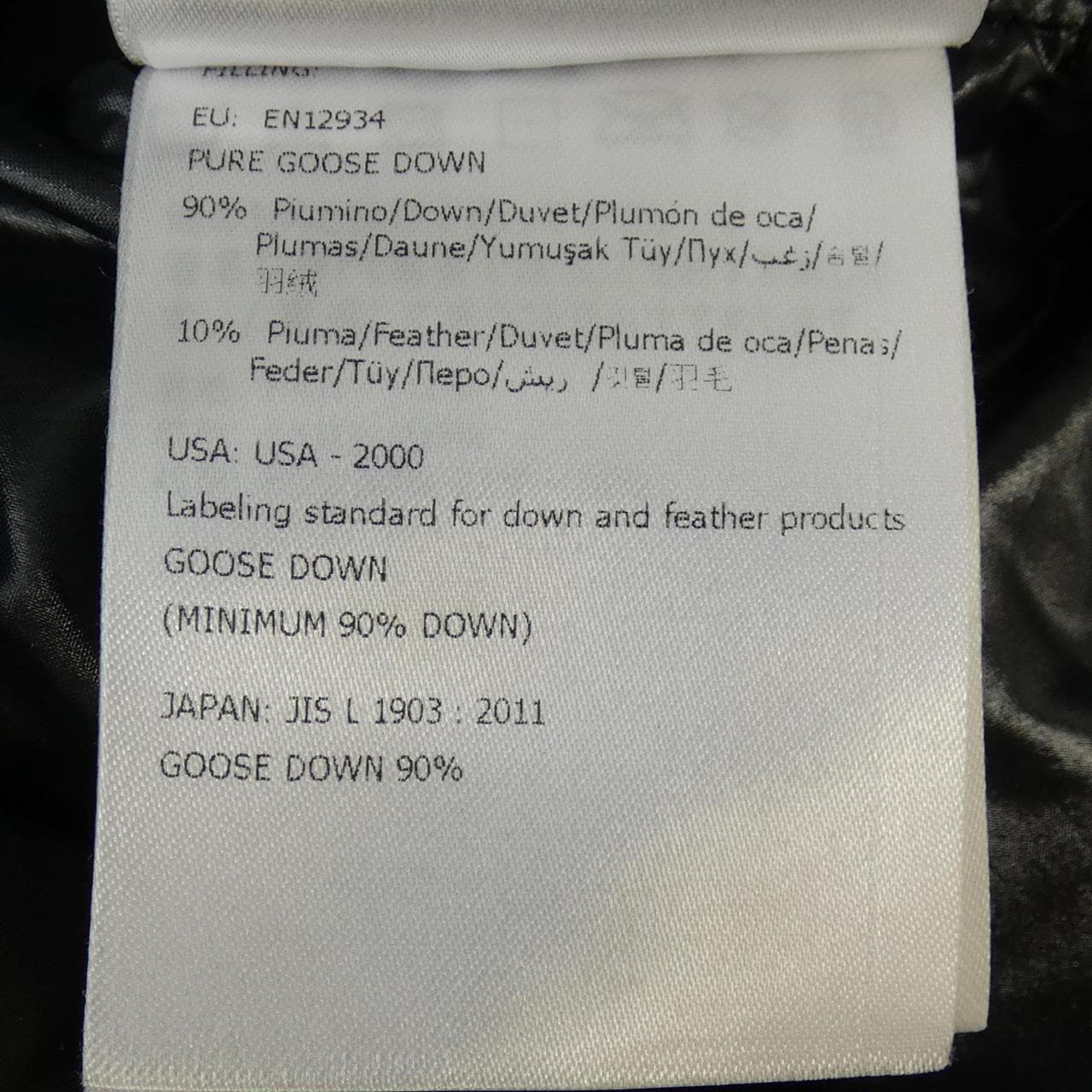 モンクレール MONCLER MONTCLA ダウンジャケット