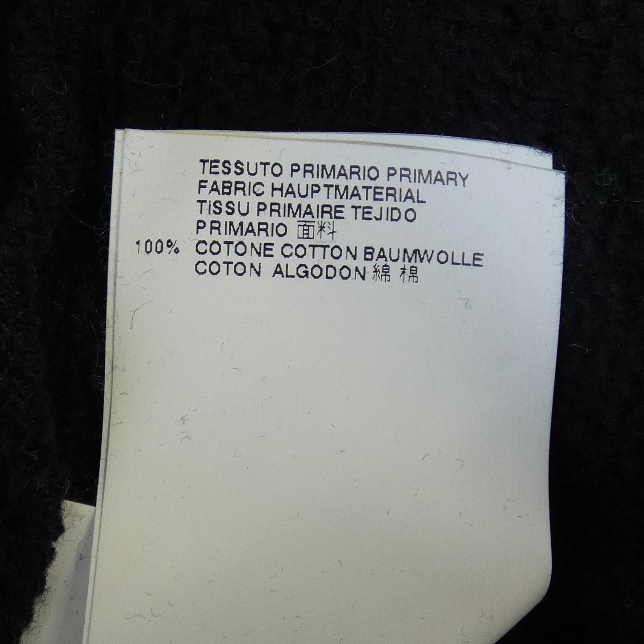 DSQUARED2 DSQUARED2 S74GU0146 Sweatshirts