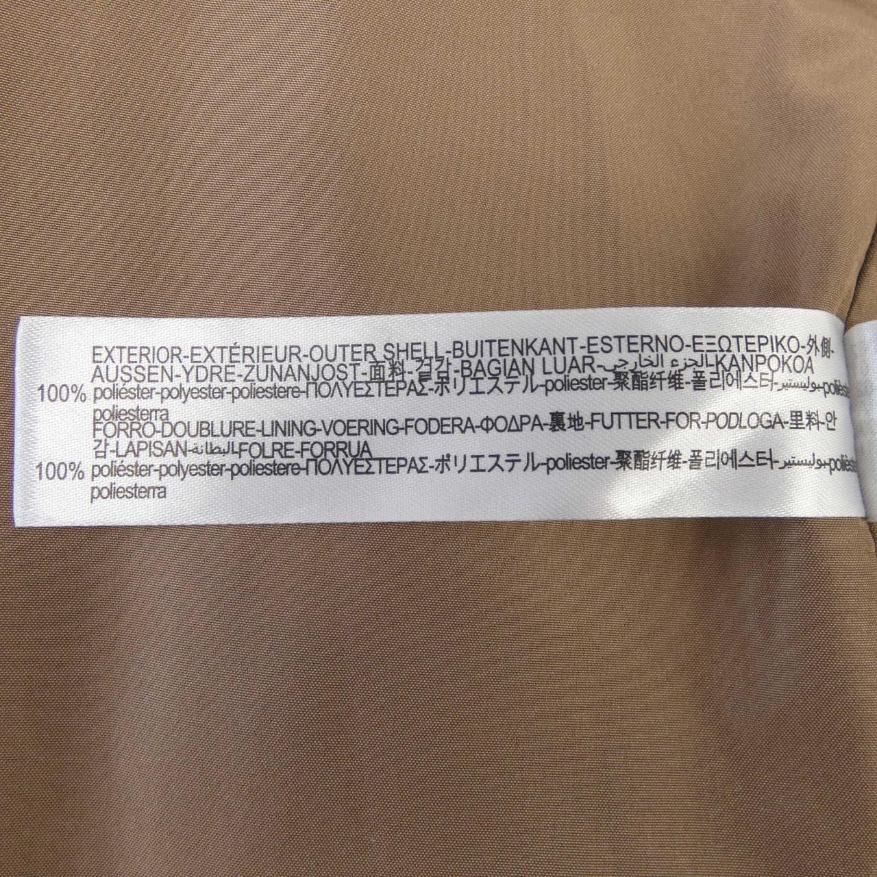 ザラ ZARA コート