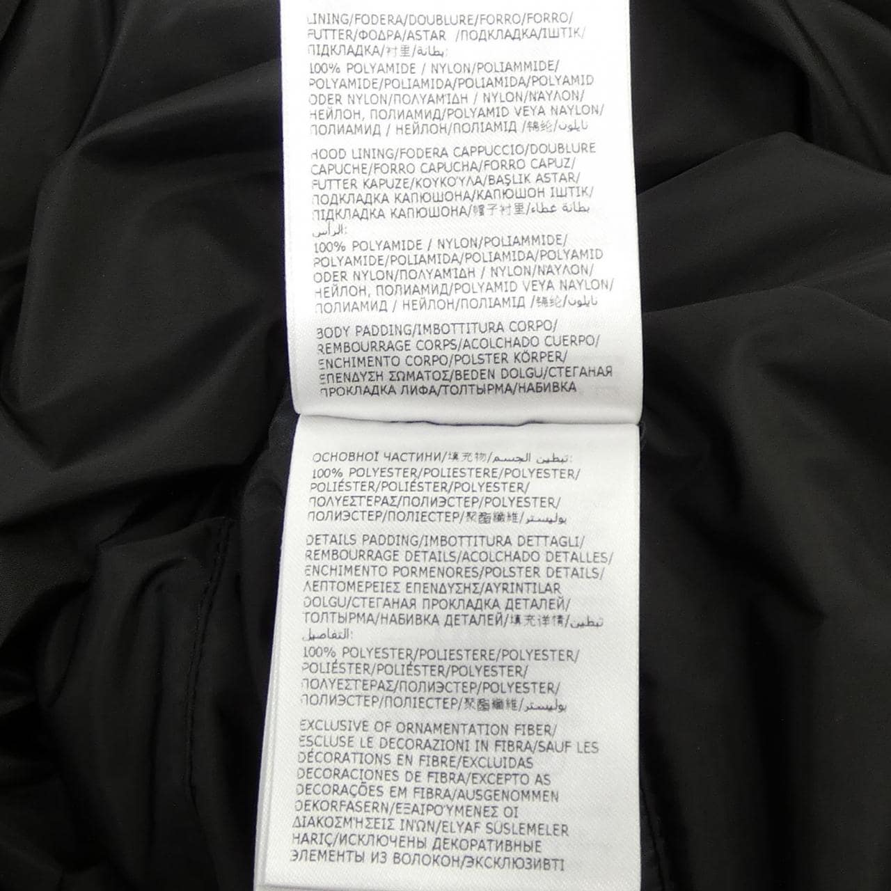 モンクレール MONCLER 20938G00016 ブルゾン