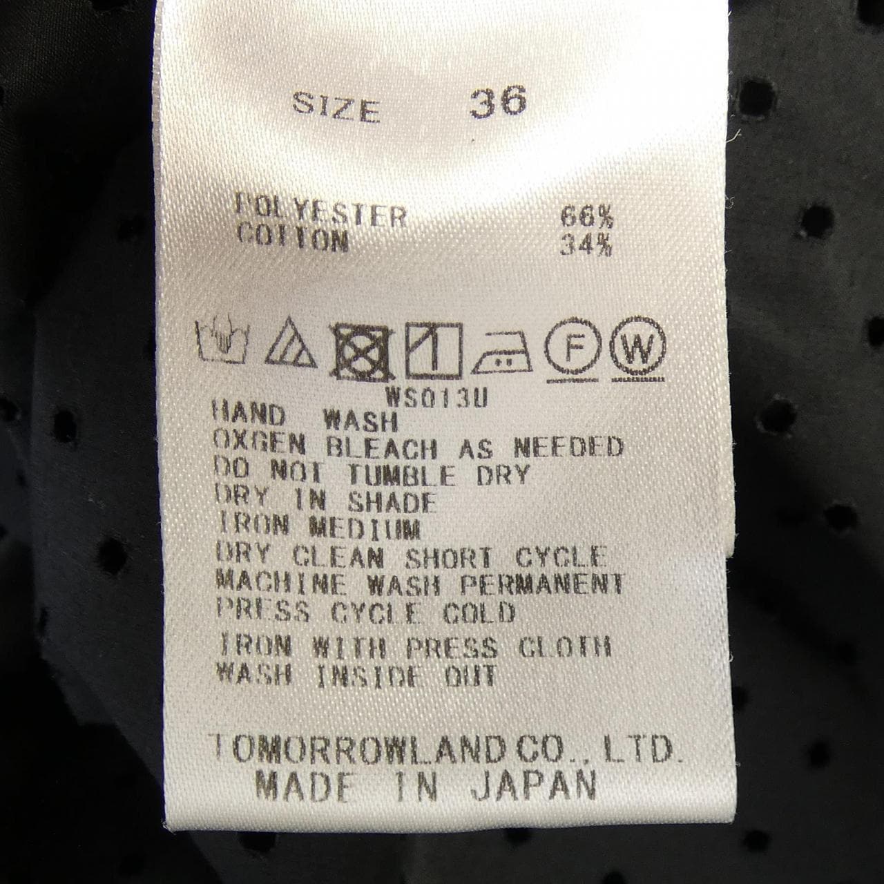 トゥモローランド TOMORROW LAND シャツ