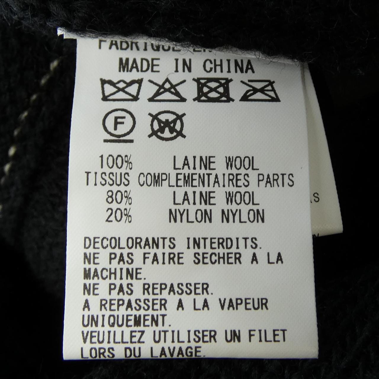 ワイズ Y's ニット