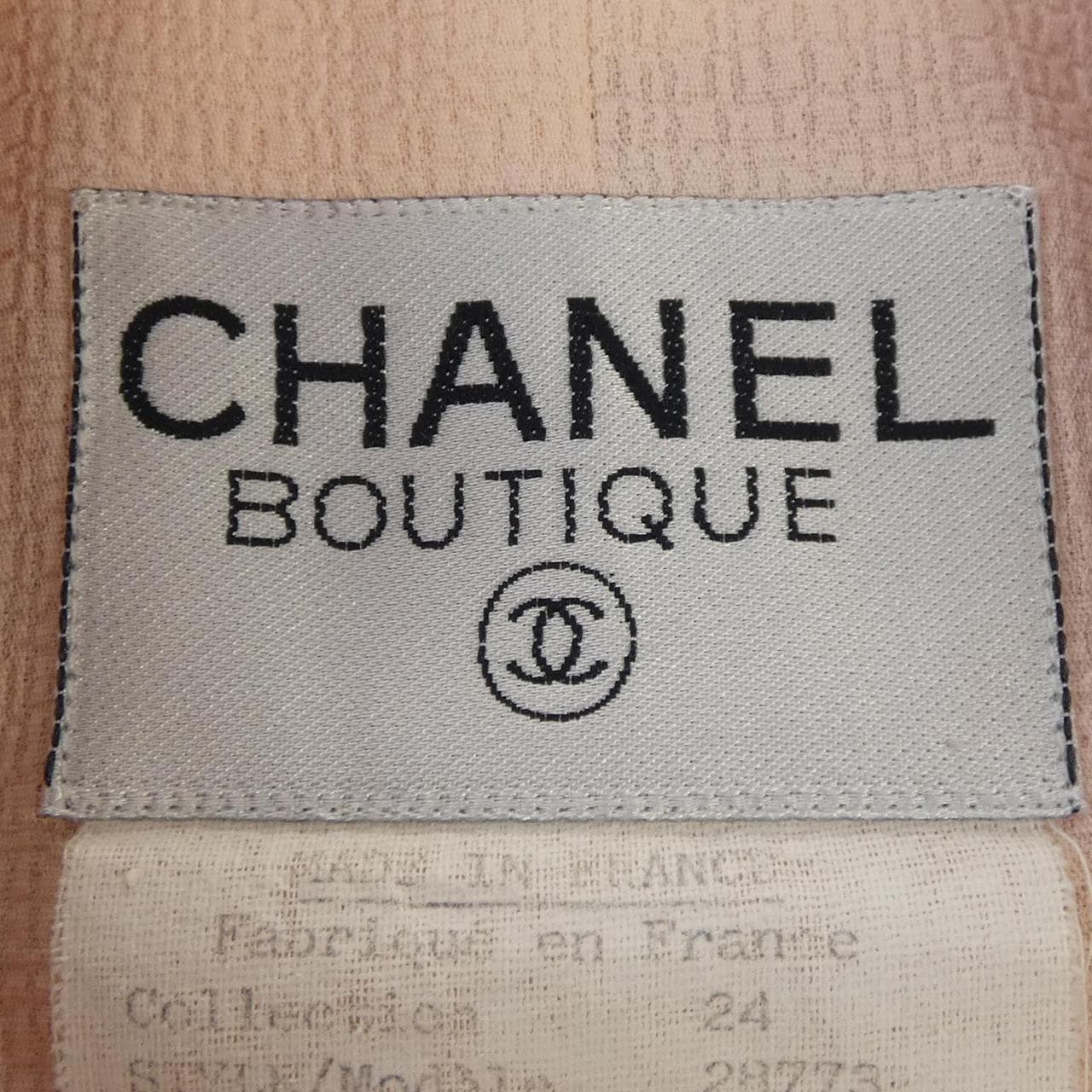 【ヴィンテージ】シャネル CHANEL 28773U19 スーツ