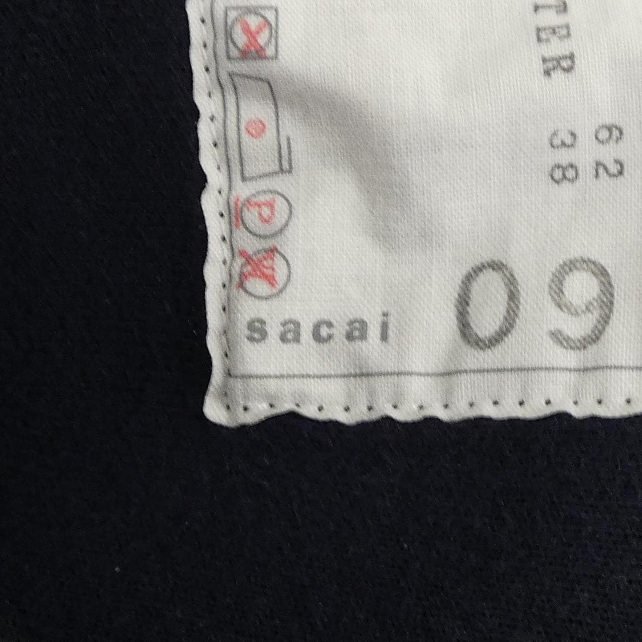 サカイ SACAI SCW-093 パーカー