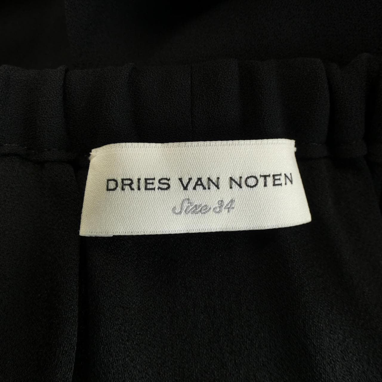 ドリスヴァンノッテン DRIES VAN NOTEN スカート