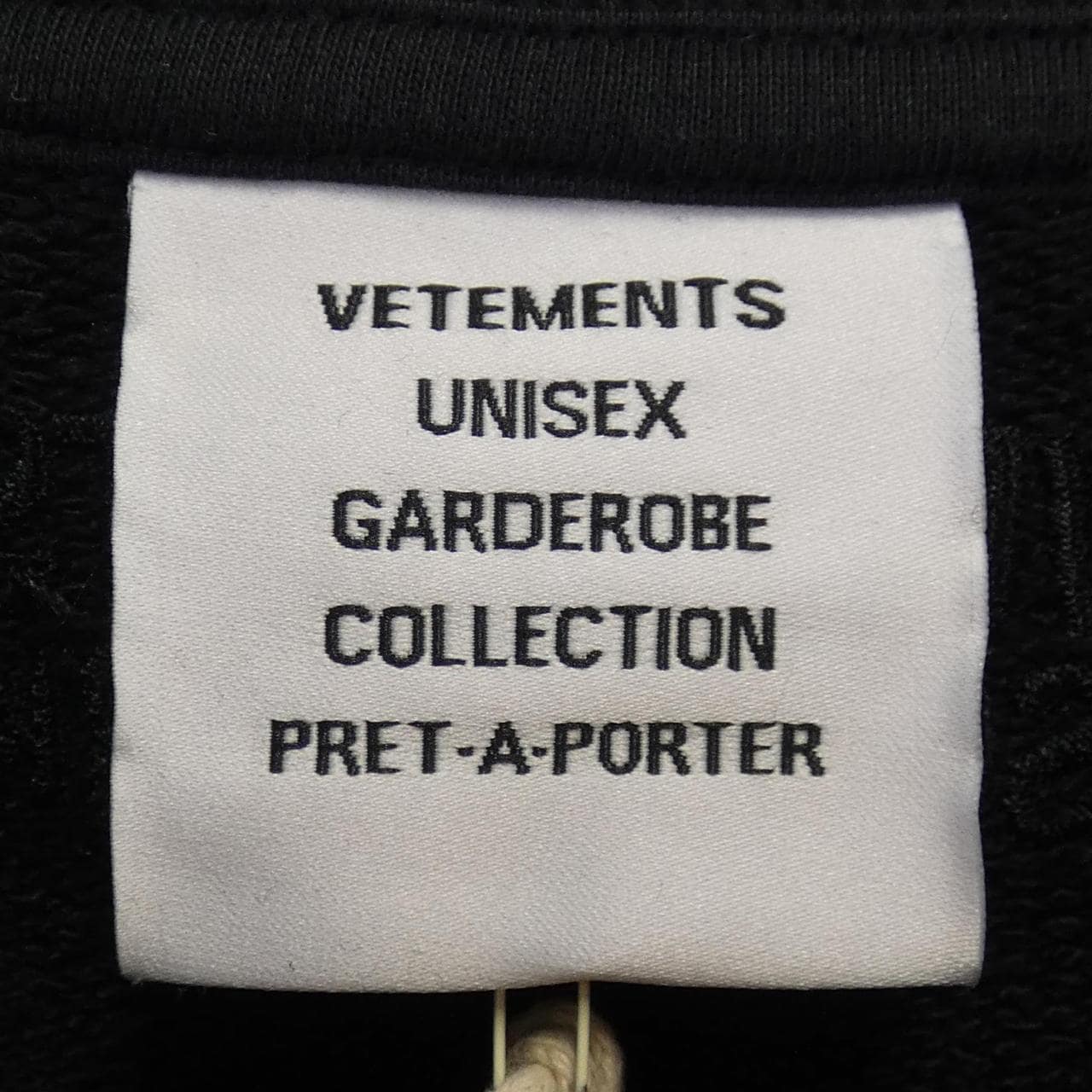ヴェトモン VETEMENTS SOUTH PARK スウェット
