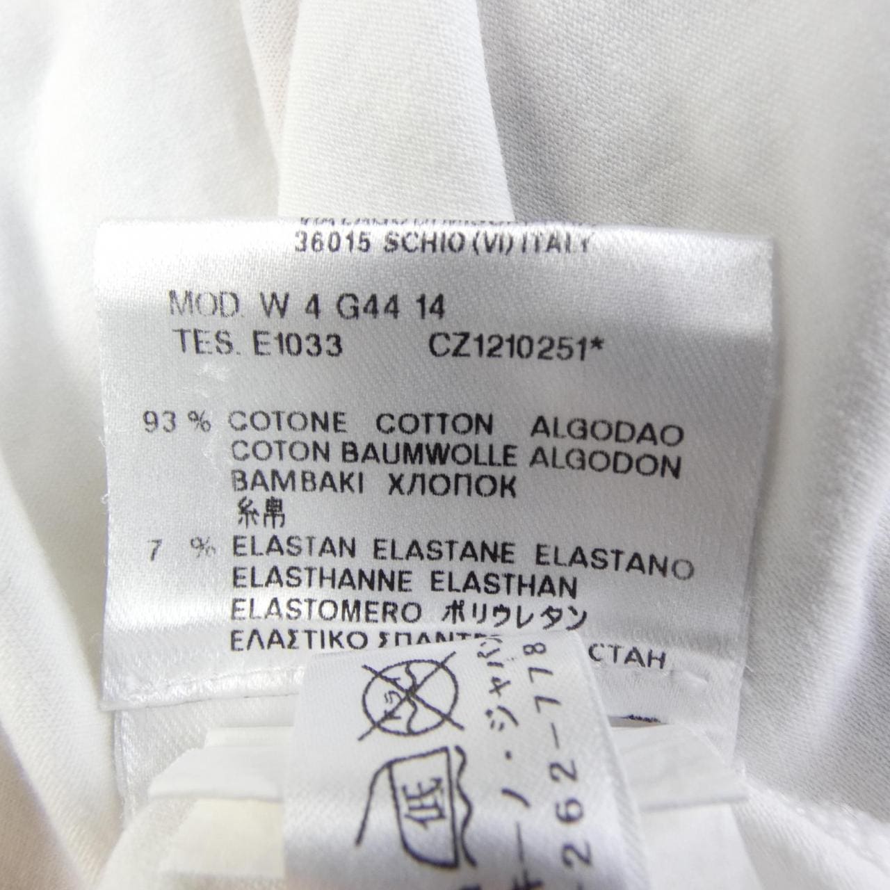 ラブモスキーノ LOVE MOSCHINO Tシャツ