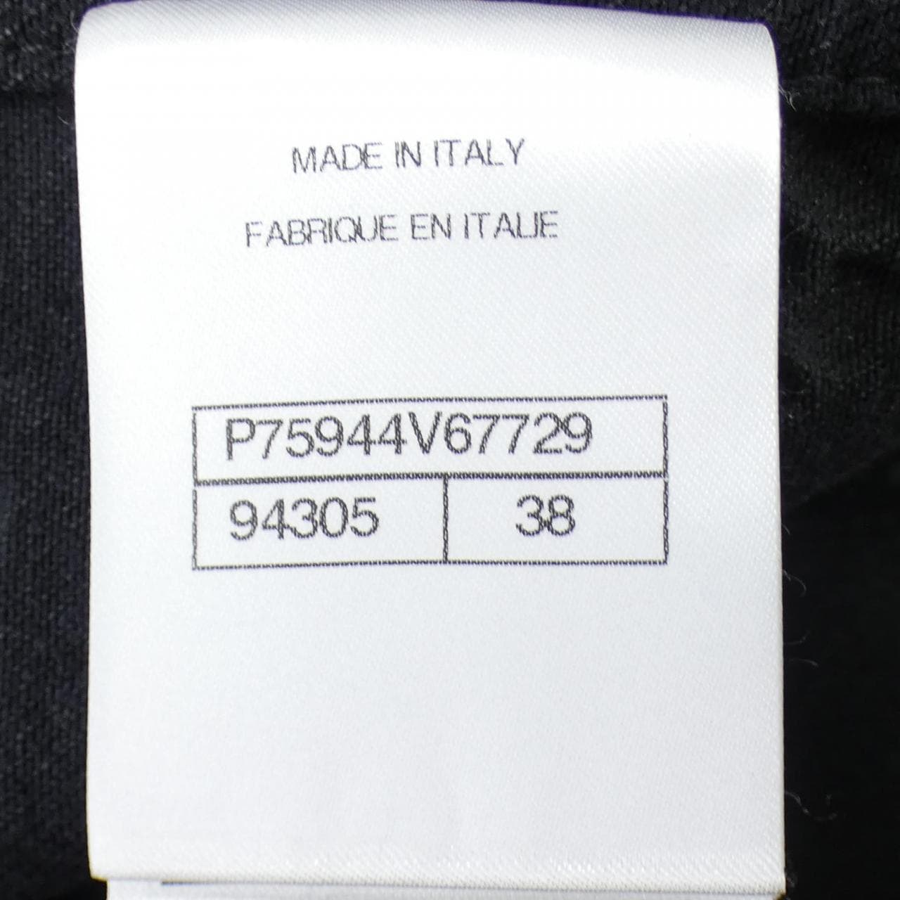 シャネル CHANEL P75944V67729 デニムジャケット