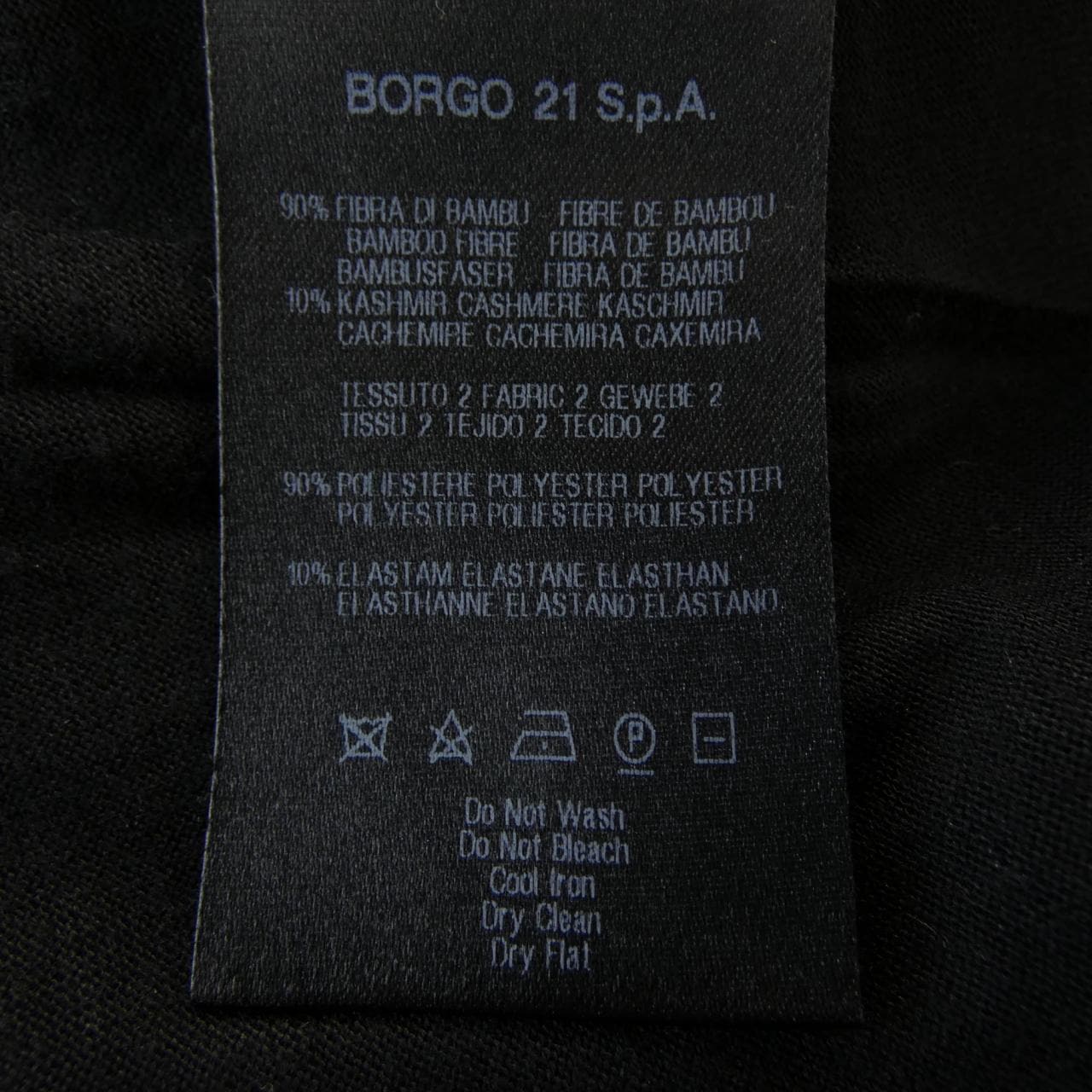 ジョルジオ アルマーニ GIORGIO ARMANI トップス